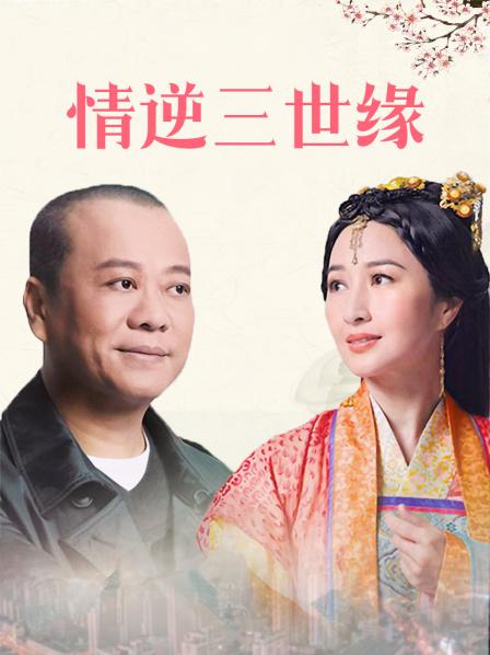 中文字幕人妻武蕂彩香